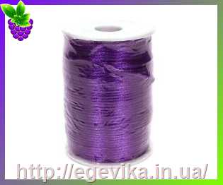 Купить Атласний корсетний шнур, колір фіолетовий яскравий, 3 мм