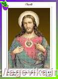 Схема, частичная вышивка бисером, полиэстровое атласное полотно, "Святое сердце Иисуса" ("Найсвятіше сердце Іісуса")