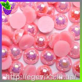 Купить Кабошон половина акрилової бусини, колір рожевий райдужний (перли перламутрові), 10 мм, 10 шт