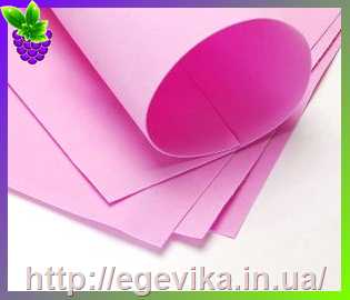 Купить Фоамиран (фумиран, foamiran), лист 20х30 см, цвет 148-темно-розовый, ИРАН