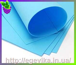 Купить Фоамиран (фумиран, foamіran), аркуш 20х30 см, колір 165- блакитний, ІРАН
