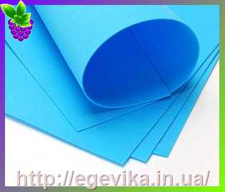 Купить Фоамиран (фумиран, foamiran), лист 20х30 см, цвет 167-синий, ИРАН
