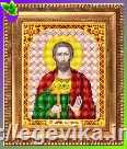 Схема, часткова вишивка бісером, габардин, ікона "Святий Мученик Богдан"