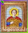 Схема, часткова вишивка бісером, габардин, ікона "Святий Мученик Валерій"