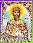 Схема, часткова вишивка бісером, габардин, ікона "Св. Данило Московський"