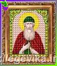 Схема, часткова вишивка бісером, габардин, ікона "Святий Преподобномученник Вадим"