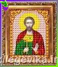 Схема, часткова вишивка бісером, габардин, ікона "Святий Мученик Богдан"