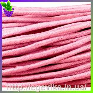 Купить Вощений шнур, колір рожевий, 1-1,2 мм