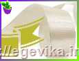 <span>Стрічка</span>  атласна, 10 мм, колір  2403