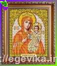 Схема, часткова вишивка бісером, габардин,  ікона "Пресвята Богородиця "Рятівниця"