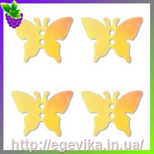 Купить Пайетки метелик, колір сонячний з перламутровим відливом, 3 г