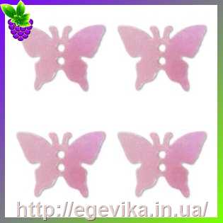 Купить Пайетки метелик, колір рожевий з перламутровим відливом, 3 г