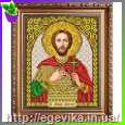 Схема, часткова вишивка бісером, габардин,  ікона "Святий Мученик Віктор"