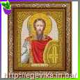 Схема, часткова вишивка бісером, габардин,  ікона "Святий Великомученик Артемій"