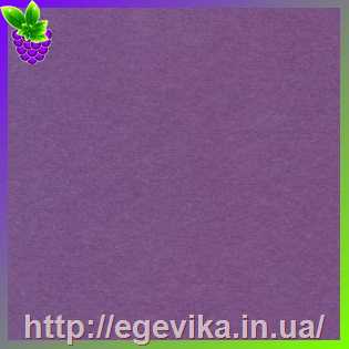 Купить Фетр, лист 22х33 см, толщина 1,4 мм, цвет фиолетовый насыщенный