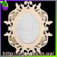 рисунок Заготовка-рамка для вышивания нитками