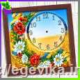 Годинник для вишивки бісером *Українське поле* (3030002)