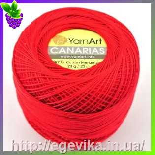Купить Пряжа YarnArt Canarias / ЯрнАрт Канарис, цвет 6328 (красный)