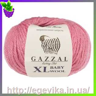 Купить Пряжа Gazzal Baby Wool XL / Газзал Беби Вул XL, цвет 828