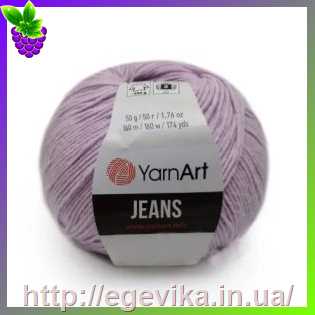 Купить Пряжа YarnArt Jeans / ЯрнАрт Джинс, цвет 19