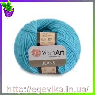 Купить Пряжа YarnArt Jeans / ЯрнАрт Джинс, цвет 33