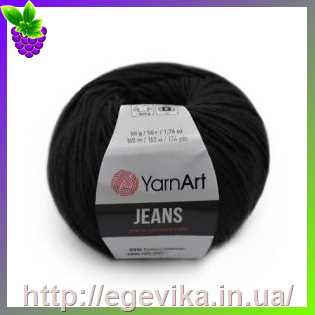 Купить Пряжа YarnArt Jeans / ЯрнАрт Джинс, цвет 53