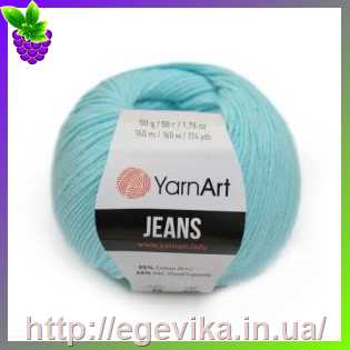Купить Пряжа YarnArt Jeans / ЯрнАрт Джинс, цвет 81