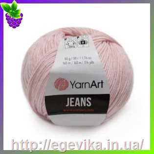 Купить Пряжа YarnArt Jeans / ЯрнАрт Джинс, цвет 83