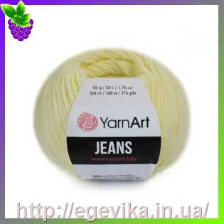 Купить Пряжа YarnArt Jeans / ЯрнАрт Джинс, цвет 86