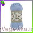 <span>Пряжа</span>  Alize Bella / Ализе Белла, цвет 40 (Blue / голубой)