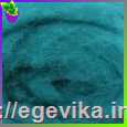 <span>Вовна</span>  для валяння, Новозеландська, меринос, колір морська хвиля, 10 г
