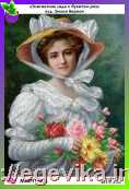 Схема, частичная вышивка бисером, габардин,  "Элегантная леди с букетом роз" художник Эмили Вернон ("Елегантна леді з букетом троянд" художник Емілі Вернон"