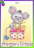 Схема, частичная вышивка бисером, полиэстровое атласное полотно,  "Мышка с подарком" ("Мишеня з подарунком")