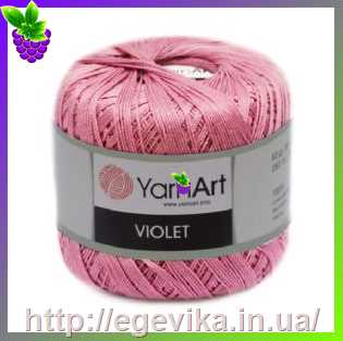 Купить Пряжа YarnArt Violet / ЯрнАрт Виолета, цвет 6313