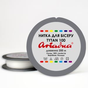 рисунок Нитка для бісеру TYTAN 100 (Титан 100), цвет 2500 белый, 200 м