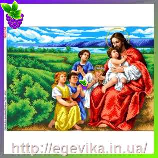 рисунок Схема вишивки бісером (хрестиком) Ісус і діти (B634)