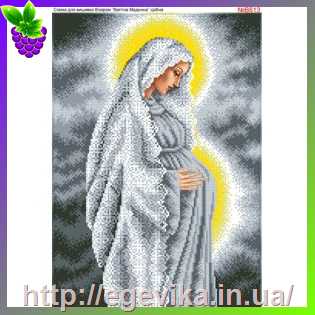 рисунок Схема для вишивки бісером (нитками) Діва Марія вагітна в сріблі (B613)