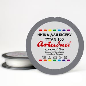 рисунок Нитка для бісеру TYTAN 100 (Титан 100), цвет 2500 белый, 100 м