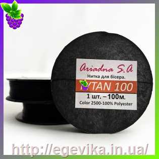 Купить Нить для бисера TYTAN 100 (Титан 100), цвет 2799 черный, 100 м