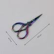 Ножиці для рукоділля, колір фіолетовий