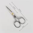 Ножиці для рукоділля, колір срібний