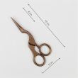 Ножиці для рукоділля, колір бронзовий