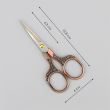 Ножиці для рукоділля, колір бронзовий