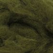 <span>Вовна</span>  (шерсть) для валяння, Новозеландська, меринос, колір темний мох, 50 г