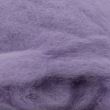 <span>Вовна</span>  (шерсть) для валяння, Новозеландська, меринос, колір бузковий, 50 г
