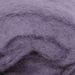 <span>Вовна</span>  (шерсть) для валяння, Новозеландська, меринос, колір бузковий, 50 г