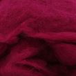 <span>Вовна</span>  (шерсть) для валяння, Новозеландська, меринос, колір темно-малиновий, 50 г