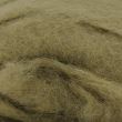<span>Вовна</span>  (шерсть) для валяння, Новозеландська, меринос, колір оливково-сірий, 50 г