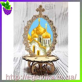 рисунок Заготовка писанка, повна вишивка бісером, фанера, 