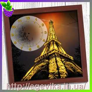 рисунок Годинник для вишивки бісером *Вечірній Париж* (3030013)